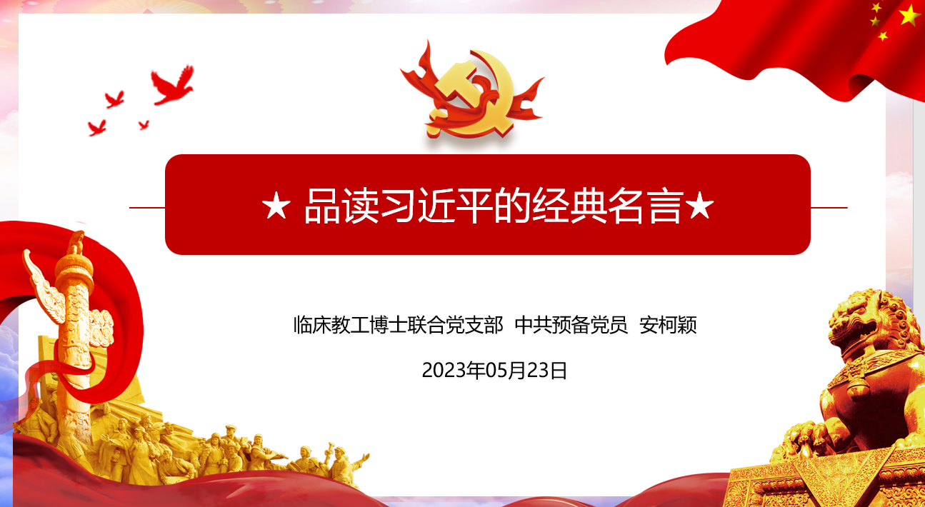 a5娱乐下载