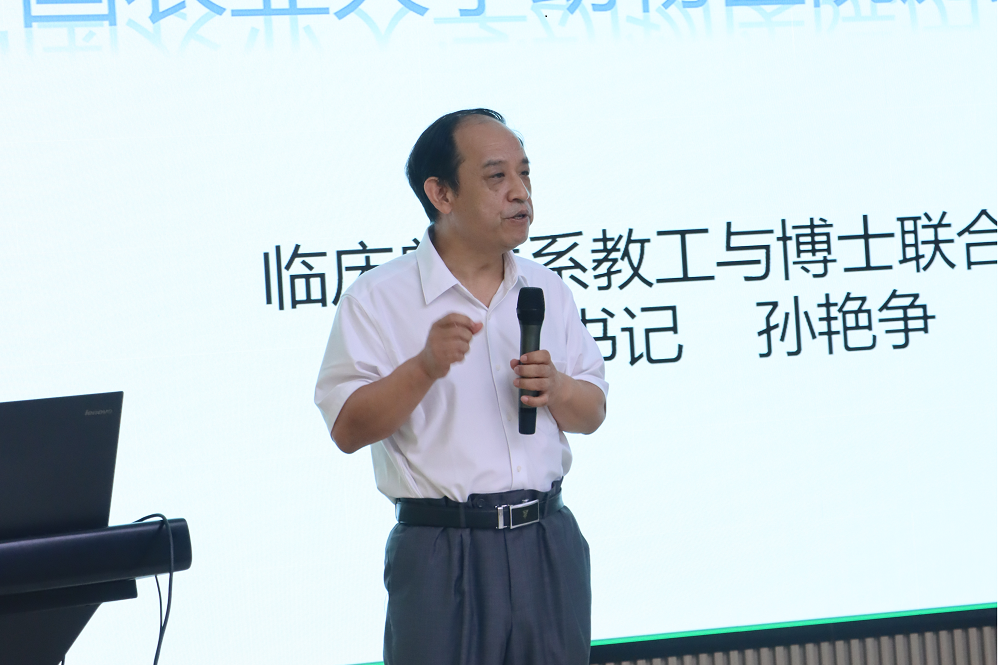 a5娱乐下载