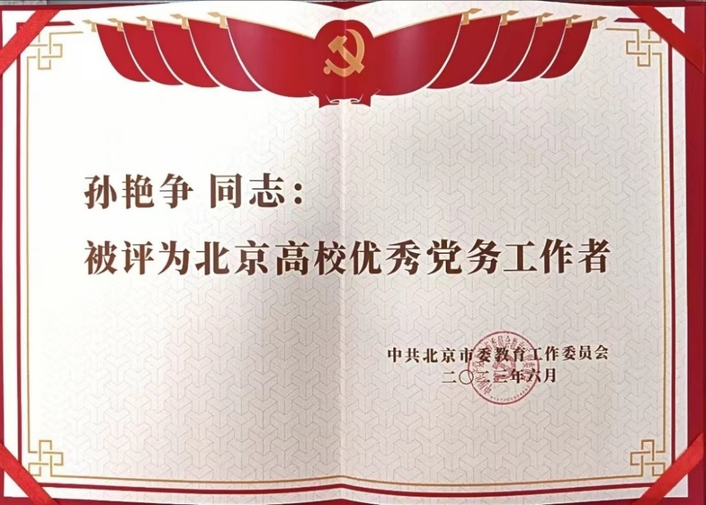 a5娱乐下载
