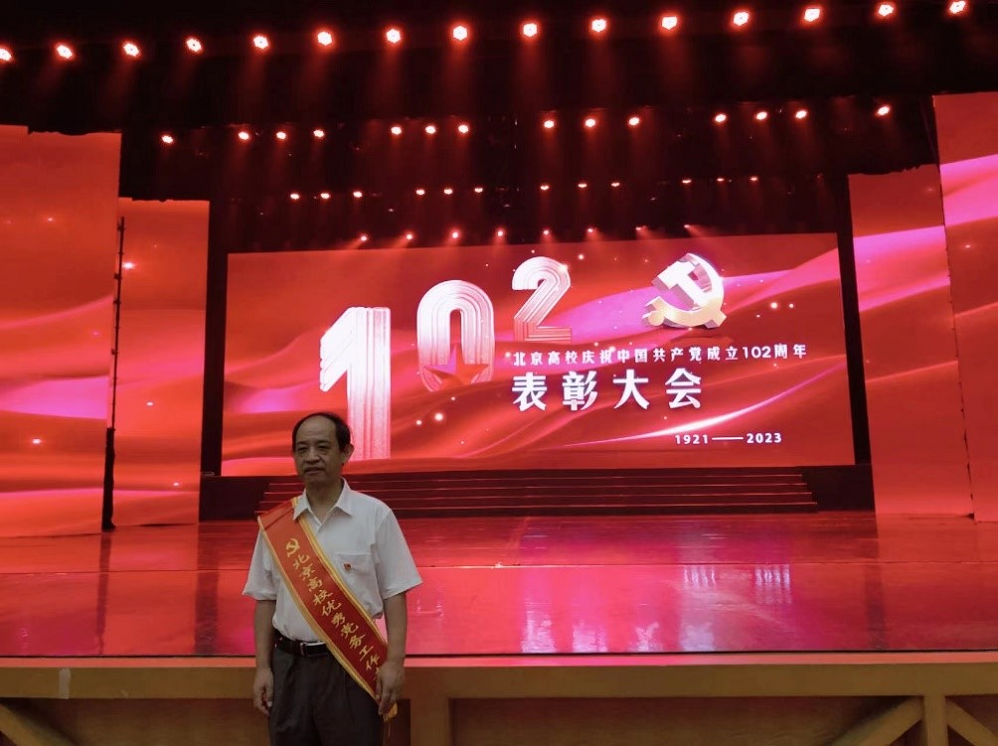a5娱乐下载