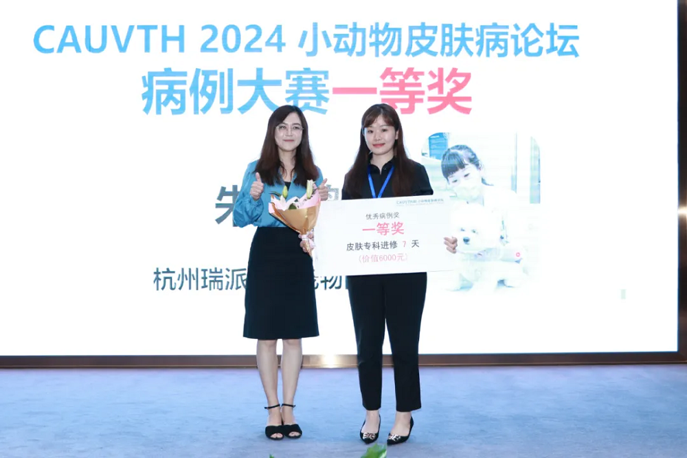 a5娱乐下载