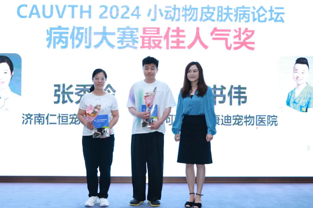 a5娱乐下载