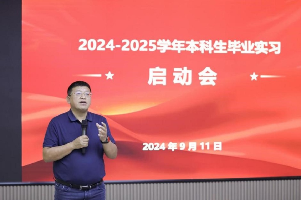 a5娱乐下载