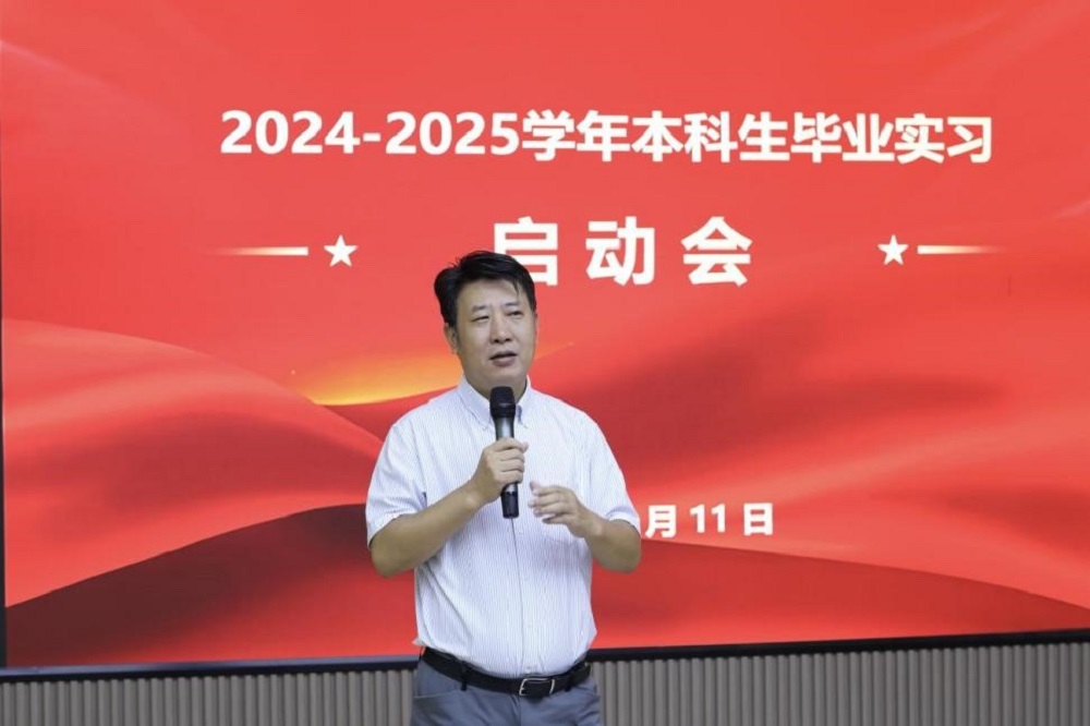 a5娱乐下载