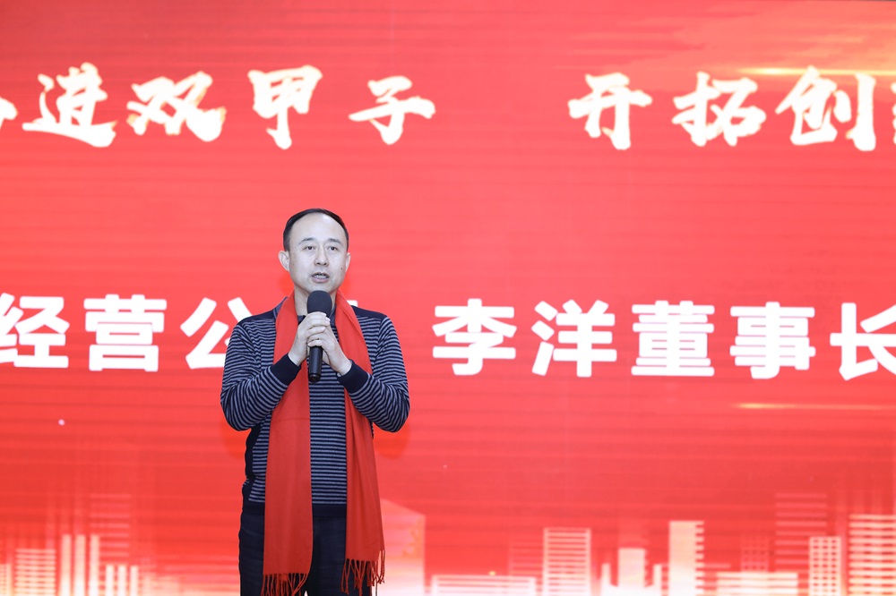 a5娱乐下载