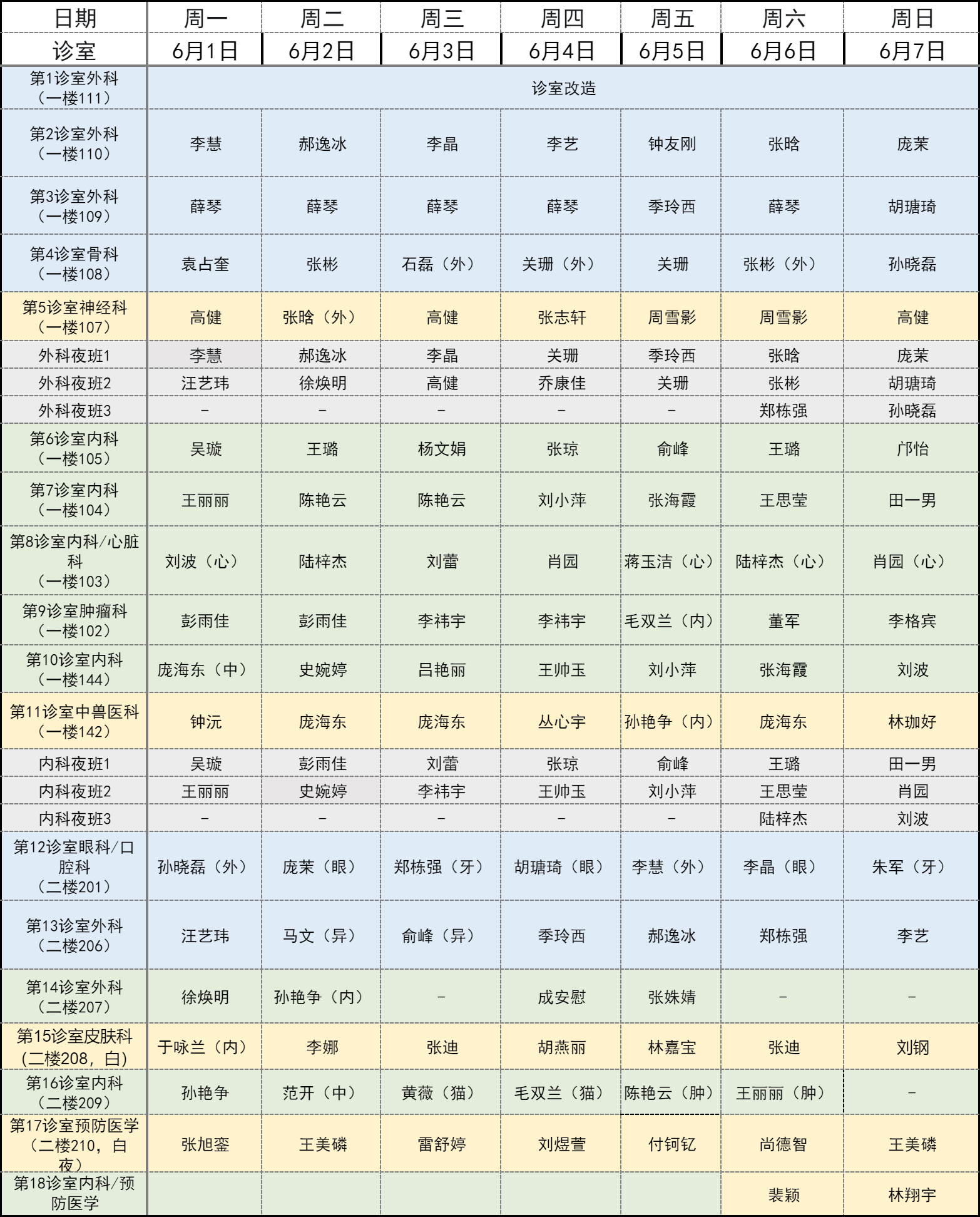 a5娱乐下载